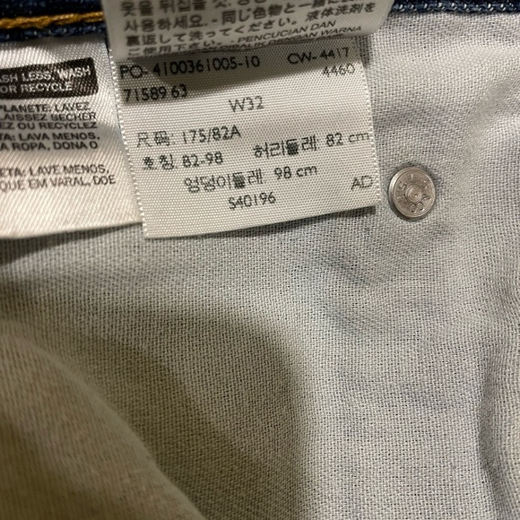 Levi’s 505 Denim Shorts - Picture 4 of 4